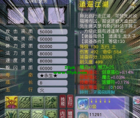 包子